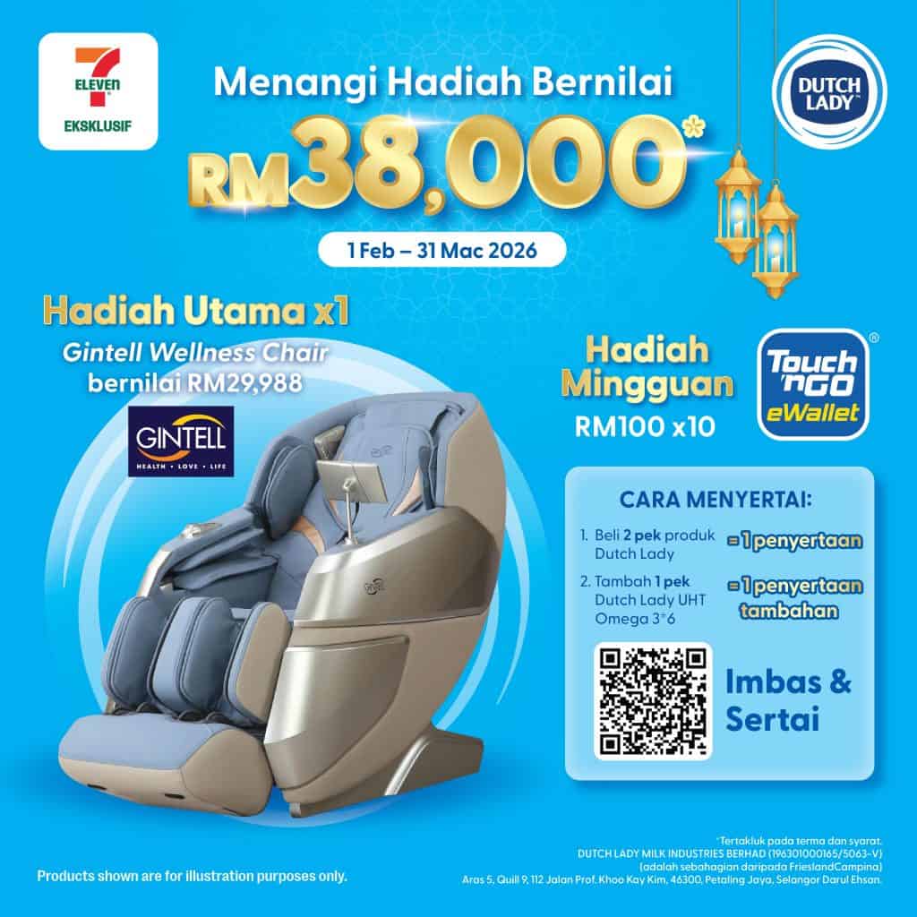 711 Exclusive Contest(Ramadan 2026)_FB Posting_R2